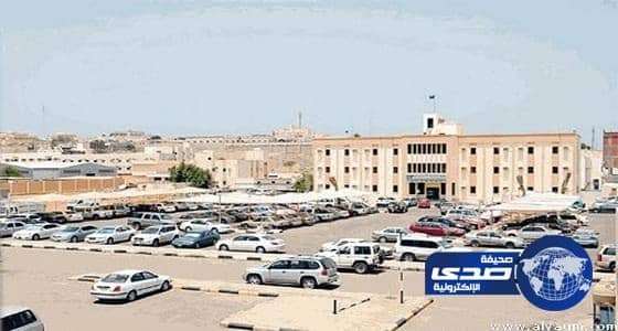 "صحة جازان" تصدر قرارات إعفاء لـ 11 قياديًا بهدف تجديد الدماء