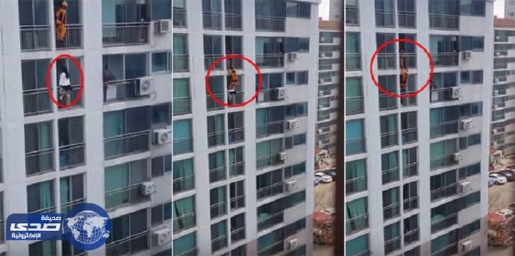 بالفيديو .. رجل إطفاء ينقذ فتاة من الأنتحار