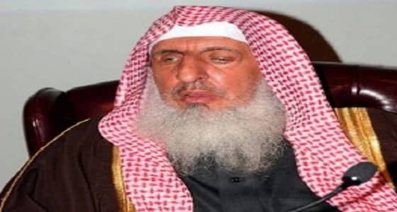 المفتي العام: ثبات الأمن والاستقرار بالمملكة من آثار السياسة الحكيمة للقيادة الرشيدة