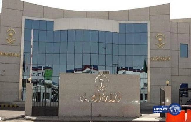 الصرامي : تجيش دائرة ولجنة الحكام ضد النصر كشفه خبراء التحكيم