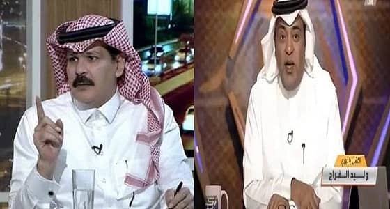 الطريقي يوجه نقدا حادا للفراج: ليس لديه مبادئ واضحة والوطنية تحددها مصالحه