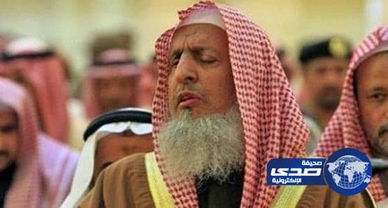 " كبار العلماء " تعلق على إحباط المخطط الإرهابي الذي حاول استهداف وزارة الدفاع