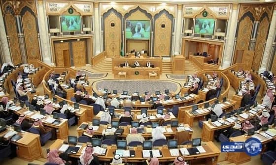 الشورى : يفصل أكثر من 40 موظفًا بسبب الغياب