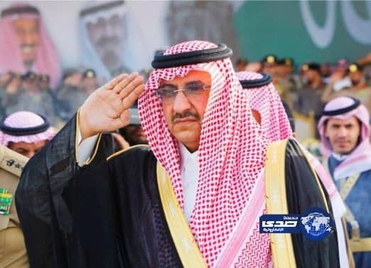 منح مستفيدي مركز محمد بن نايف للمناصحة 12 يوماً لقضاء عيد الأضحى