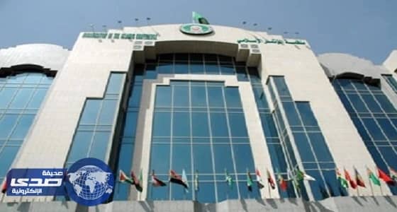 منظمة التعاون الإسلامي تدين الهجوم الإرهابي في مصر