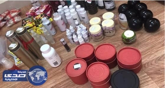 ضبط مسوقات يروجن لمواد تجميل محظورة بالجوف