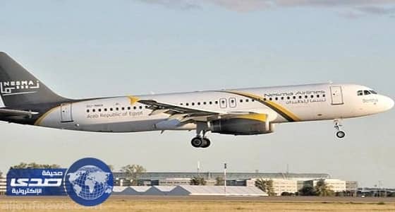 " نسما القابضة " تعلن عن وظائف شاغرة بالرياض وحائل