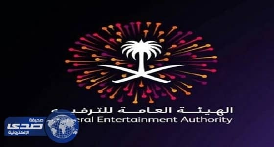 «الترفيه»: تخصيص ريع الأمسية الشعرية للأمير عبدالرحمن بن مساعد لجميعة إنسان