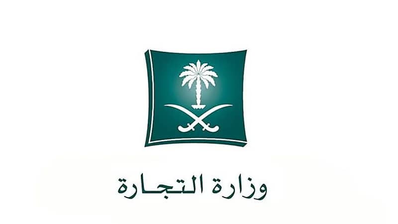 بالصور.. وزير التعليم يدشّن المرحلة الثانية من مسابقة "مدرستي تُبرمج"