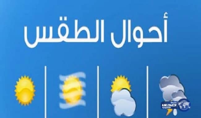 مدير " هيئة مكة " يبين تحذير العلماء من الإخوان في محاضرة بالحرس الوطني