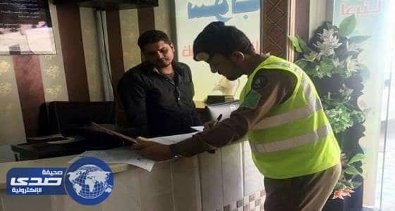 مجلس إدارة صندوق التنمية الزراعية يوافق على تمويل مشاريع زراعية