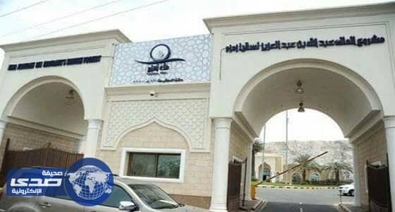 رفع جميع الطاقات التشغيلية بزمزم لمواكبة الطلب في رمضان