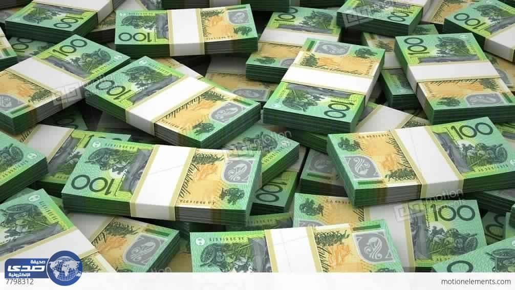 أسترالي يتبرع بـ 400 مليون دولار استرليني لتمويل قضايا علمية