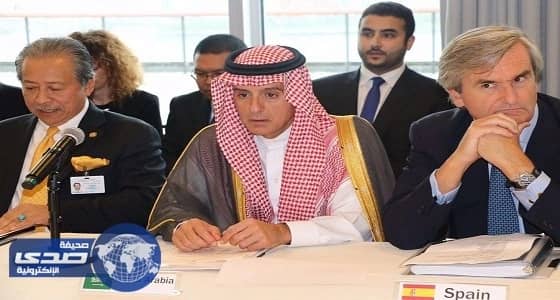 الجبير يشارك في اجتماع أممي حول " إنهاء السخرة والعبودية الحديثة "