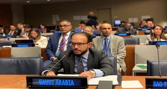 المملكة تجدد تأكيدها على أهمية وجود اتفاق دولي شامل يضمن منع إيران من الحصول على السلاح النووي