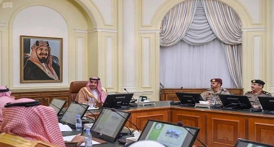 أمير المدينة يرأس اجتماع اللجنة الرئيسية للدفاع المدني بالمنطقة
