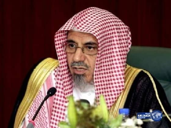 إمام المسجد الحرام: توقفوا عن متابعة فراغ الأخرين على “سناب شات” "فيديو"