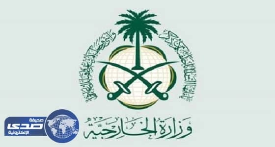 بكل لغات العالم.. المملكة تسمح للمرأة بقيادة السيارة