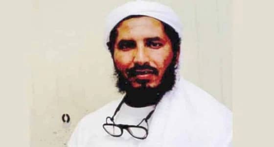 أمريكا تستأذن المملكة لبدء تسليم معتقل جوانتانامو