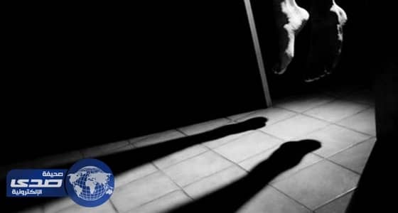 انتحار مواطن شنقاً في سقف منزله بعفيف