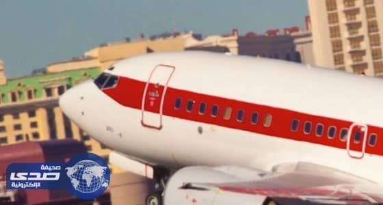 تعرف على عمل طائرات " الخط الأحمر " الأمريكية