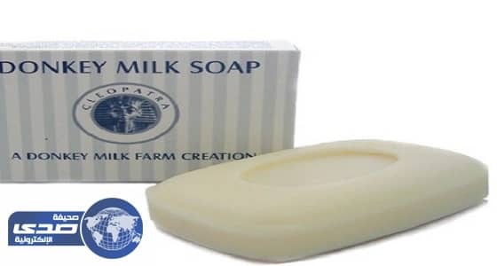 صابونة مصنوعة من لبن الحمير تلقى رواجا في مصر