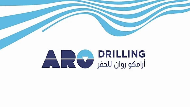 وظائف إدارية شاغرة بشركة أرامكو روان للحفر
