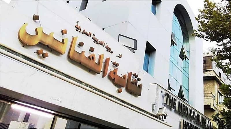 نقابة الفنانين السوريين تعلن شطب أربعة من أعضائها