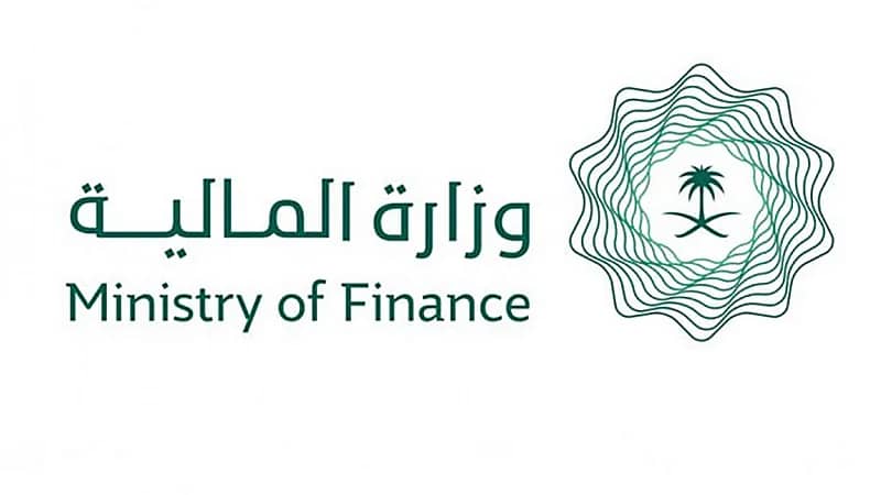 "المالية" توفر 8 دورات تدريبية مجانية