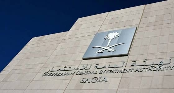 الاستثمار: أكثر من 22 جهة حكومية معنية بتحسين أداء القطاع الخاص وتحفيزه