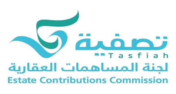 تأجيل مزاد أراضي بنبان لإتاحة فرص العروض المباشرة