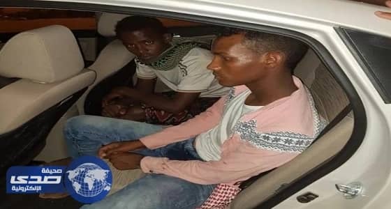 ⁠⁠⁠⁠⁠شرطة الباحة تضبط 3 إثيوبيين ضربوا مقيما من بني جلدتهم