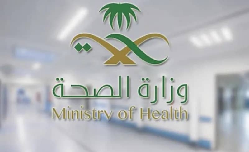"الصحة" توصي الفئات الأكثر عرضة للإصابة بالأنفلونزا الموسمية بأخذ اللقاح