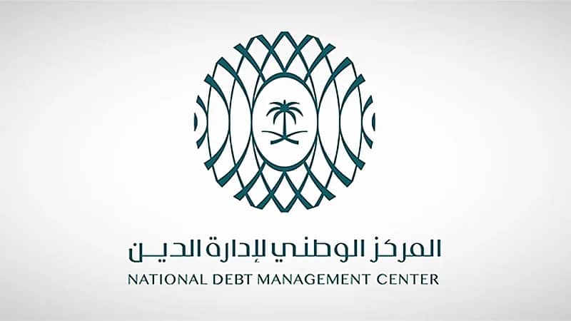 المركز الوطني لإدارة الدين يقفل طرح شهر أبريل 2025 بقيمة 3.710 مليار ريال