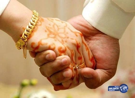 مطالبات بخفض وتوحيد المهور.. ومغردون يدشنون هاشتاقاً بعنوان "توحيد المهر 30 ألف"