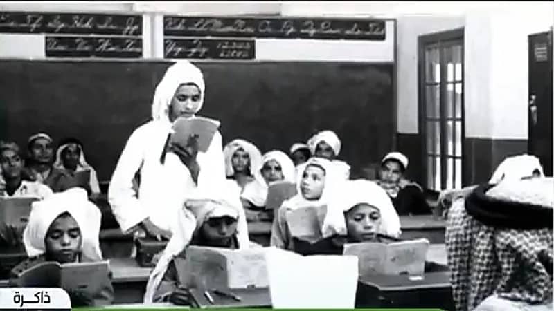 الفيديو.. لقطات تاريخية لأول مدرسة أنشأتها أرامكو قبل 80 عامًا