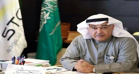 ارتفاع قيمة العلامة التجارية لشركة الاتصالات السعودية " STC " إلى 6.2 مليار