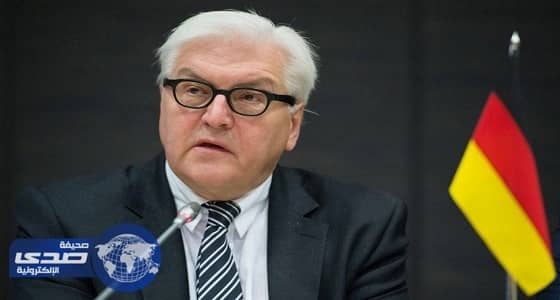 ⁠⁠⁠⁠⁠الرئيس الألماني مخاطباً مواطنيه: " اذهبوا للانتخابات "