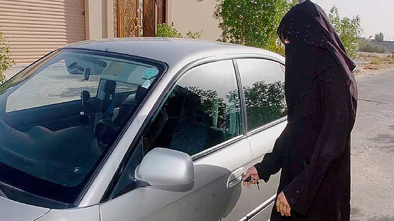 تعويض مواطنة 470 ألف ريال بعد سحب سيارتها