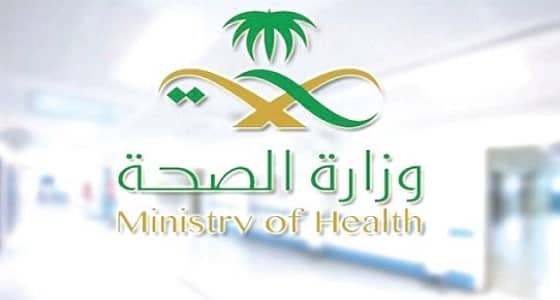 حقيقة تحويل مستشفى أحد المسارحة العام إلى " نساء وولادة "