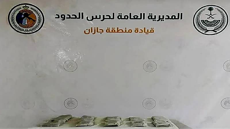 إحباط تهريب 11 كيلوجرامًا من الحشيش في الدائر