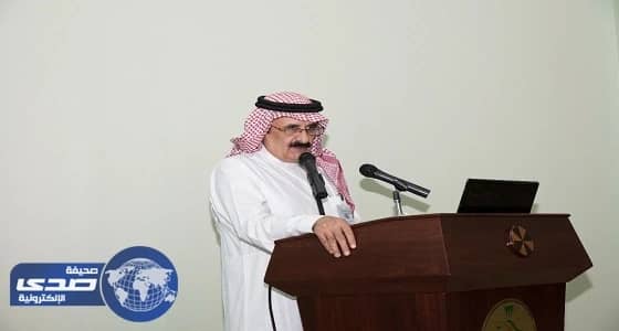 " نفسية " أبها يحتفل باليوم العالمي للصحة