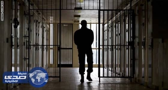 فرار 22 سجينًا من أحد السجون في هندوراس