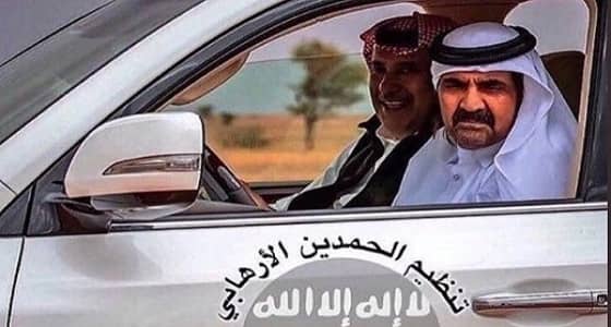 وثائق جديدة.. الحوثيون لـ " أمير قطر " بدعمكم سنصل إلى مكة والمدينة