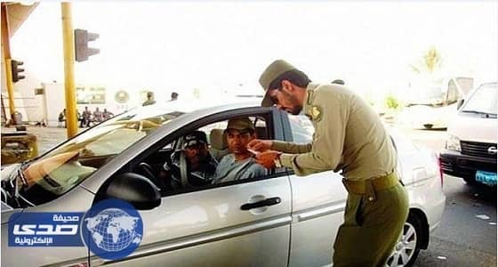 الجوازات تبدأ المهلة المحددة لحملة " وطن بلا مخالف " غداً