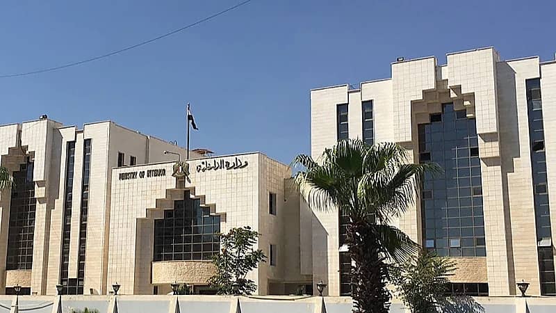 رجل يقتل زوجته بعد استدراجها إلى مزرعة بسبب خلافات بينهما