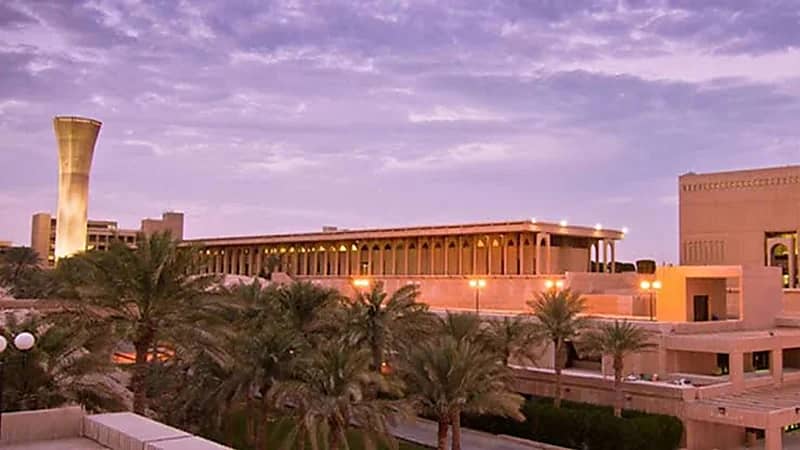 جامعة الملك فهد للبترول تعلن عن وظائف شاغرة