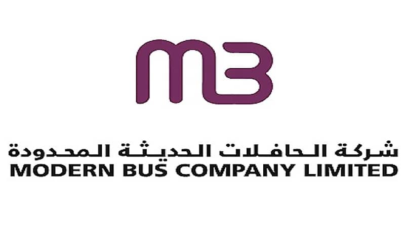 وظائف شاغرة بشركة الحافلات الحديثة المحدودة
