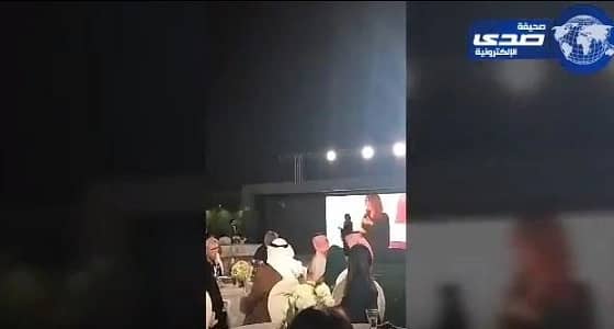 بالفيديو.. حفل افتتاح أكاديمية تجميل يُثير رواد مواقع التواصل