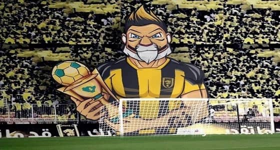 كأس الملك يتسبب في أزمة بين الاتحاديين